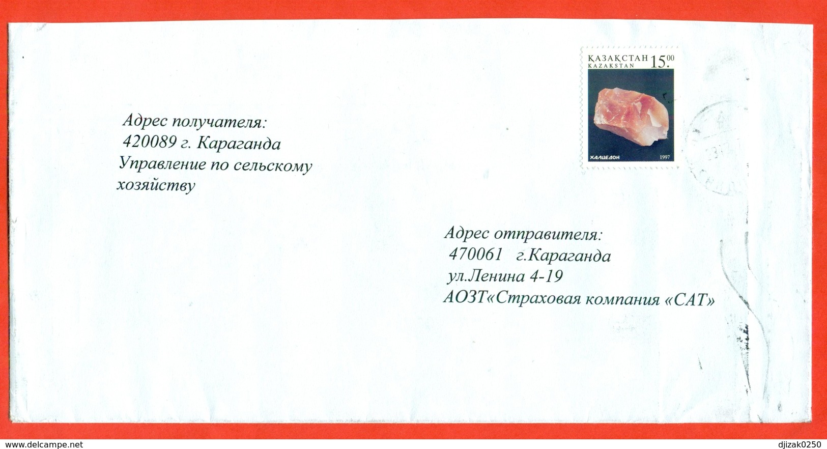 Kazakhstan 1997.Mineral.The Envelope Is Really Past Mail. - Kazakhstan