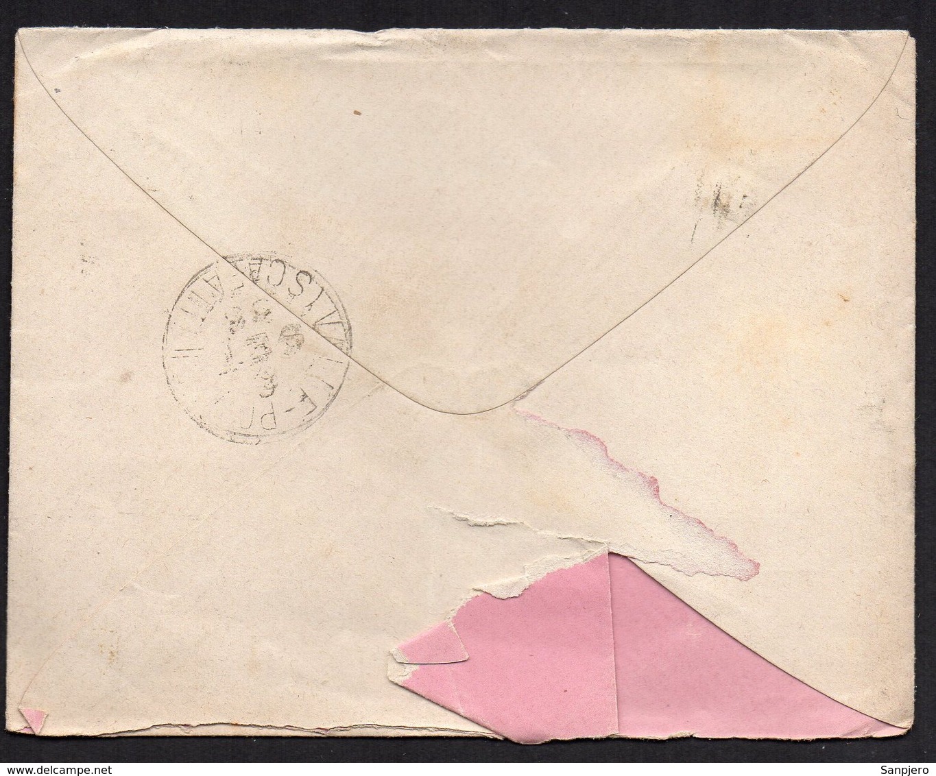 ITALY KINGDOM ITALIA REGNO 1886. REGGIO EMILIA VALLE DI POMPEI LETTERA COVER - Other & Unclassified