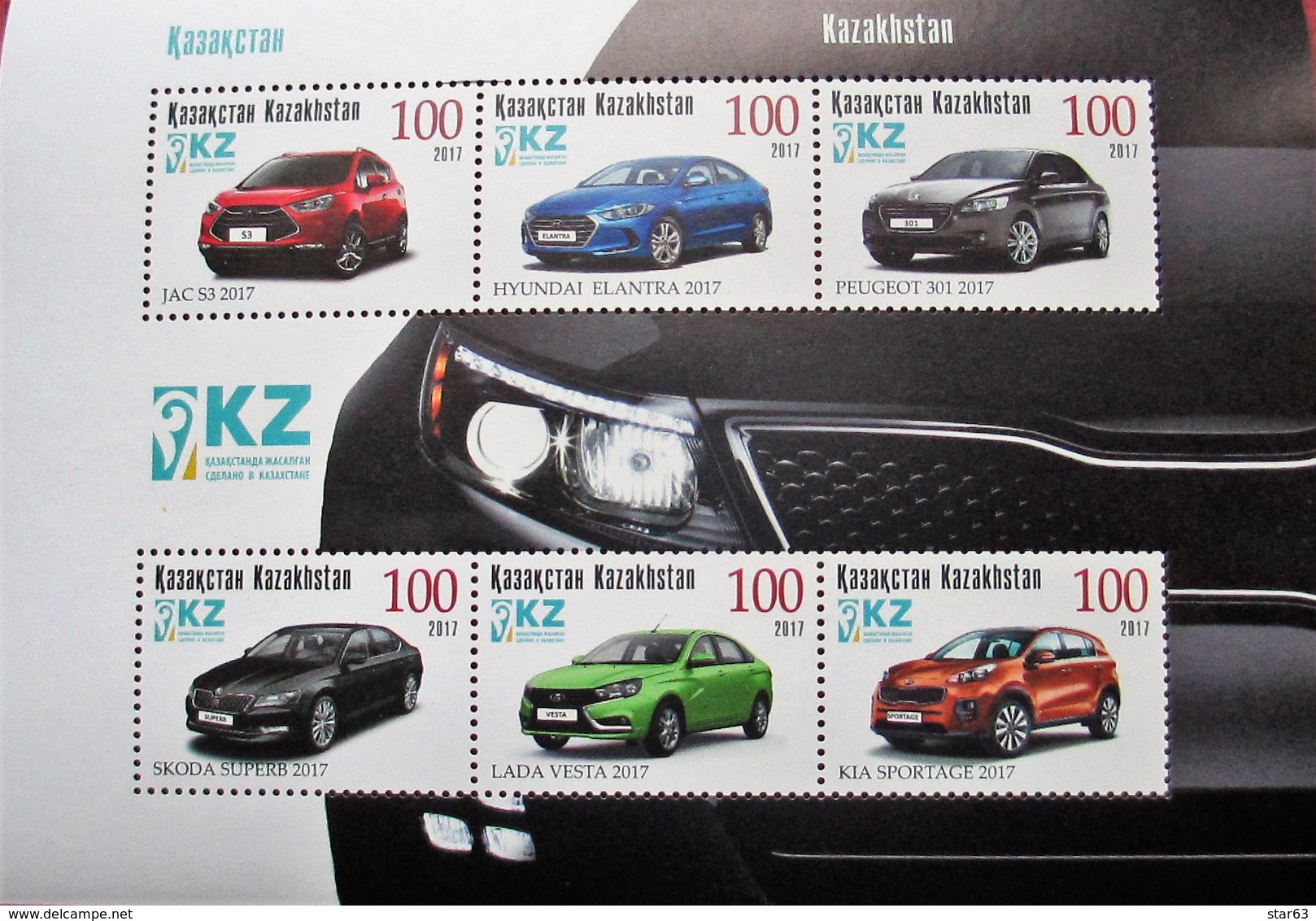 Kazakhstan  2017  Different Types Of Cars   S/S MNH - Kazakhstan