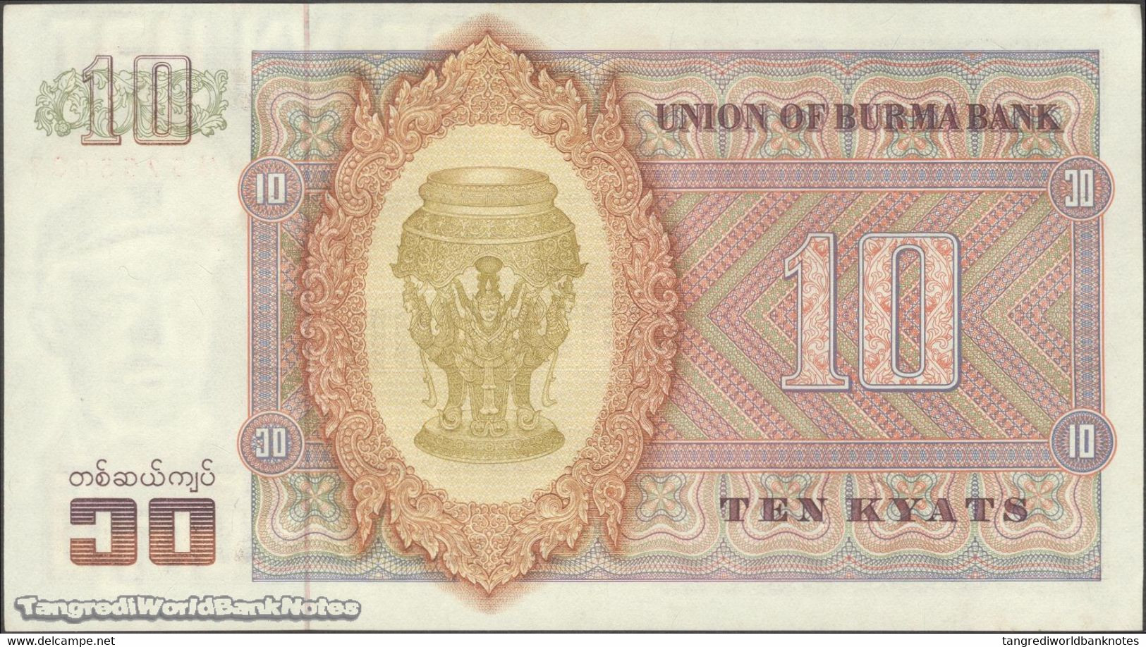 TWN - BURMA 58 - 10 Kyats 1973 Prefix HM AU/UNC - Myanmar