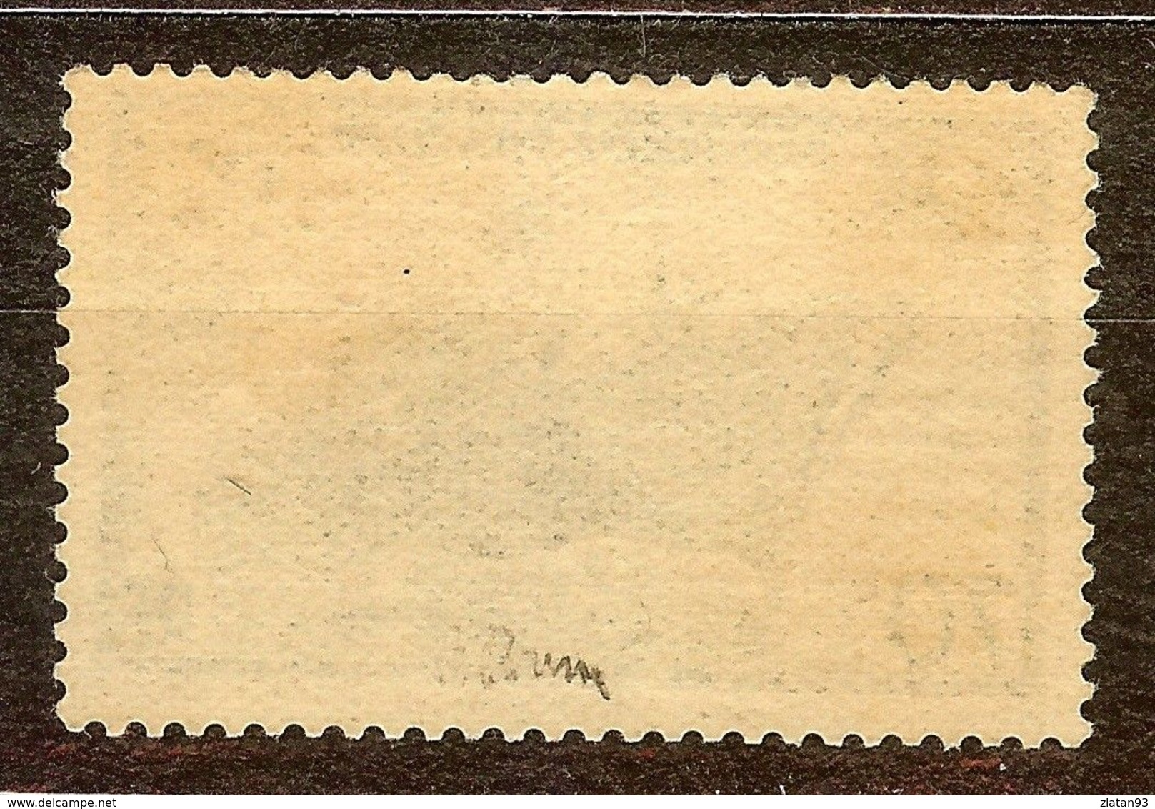 RARISSIME N°502b PAQUEBOT PASTEUR SANS SURCHARGE NEUF** & Signé BRUN Coté 55000€ (cf Description) - Unused Stamps