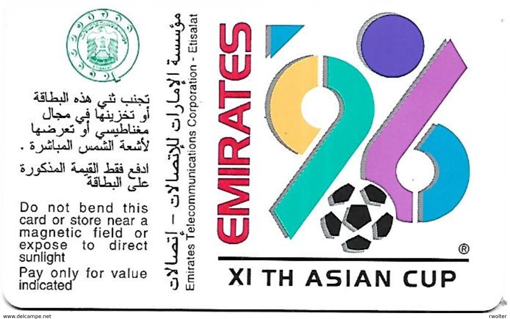 @+ EAU - 11th Asian Cup 1996 - 30Dhs - Sans Puce Ni Numero De Serie - Emirats Arabes Unis