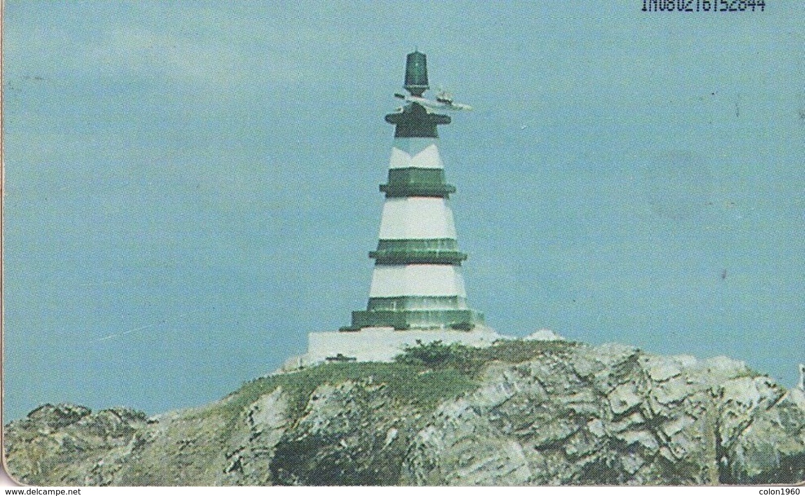TARJETA TELEFONICA DE VENEZUELA. FAROS DE VENEZUELA 5/8. VIGÍAS DEL MAR. FARO ISLA REDONDA - 08.02, VE-CAN2-0830 (672) - Lighthouses