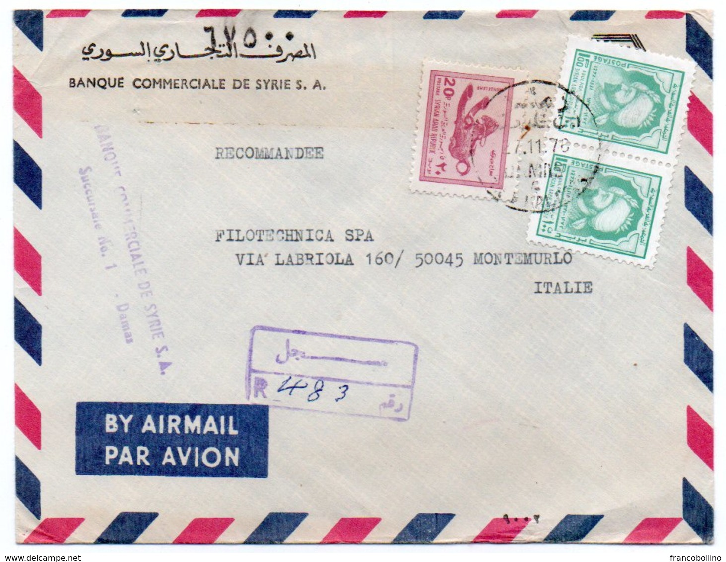 SYRIA/SYRIE - REGISTERED AIR MAIL COVER TO ITALY /BANQUE COMMERCIALE DE SYRIA S.A./BANK / DAMAS CANCEL 1976 - Siria