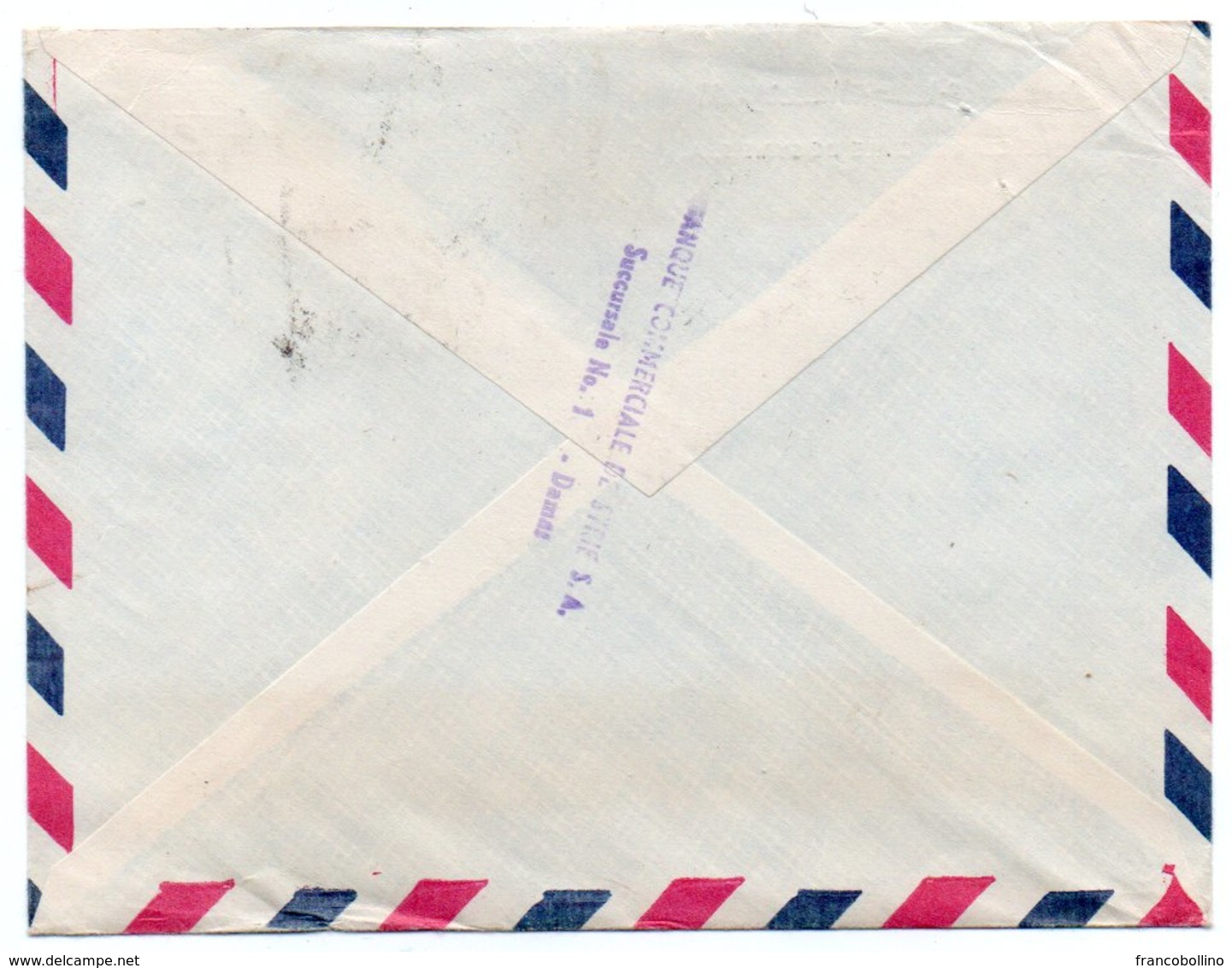 SYRIA/SYRIE - REGISTERED AIR MAIL COVER TO ITALY /BANQUE COMMERCIALE DE SYRIA S.A./BANK / DAMAS CANCEL 1976 - Siria