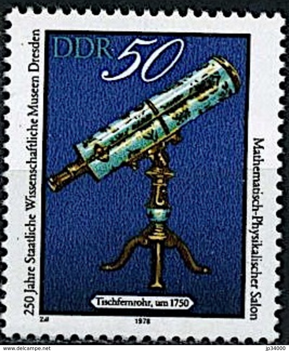 ALLEMAGNE - DDR, Astronomie Yvert N° 2043 ** MNH - Astronomie
