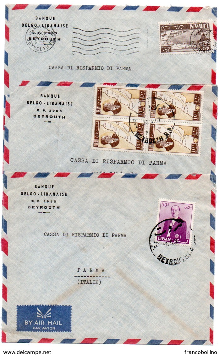 LIBAN/LEBANON - LOT N.3 AIR MAIL COVER TO ITALY WITH DIFFERENT STAMPS / BANQUE BELGO-LIBANAISE / BANK - Libano