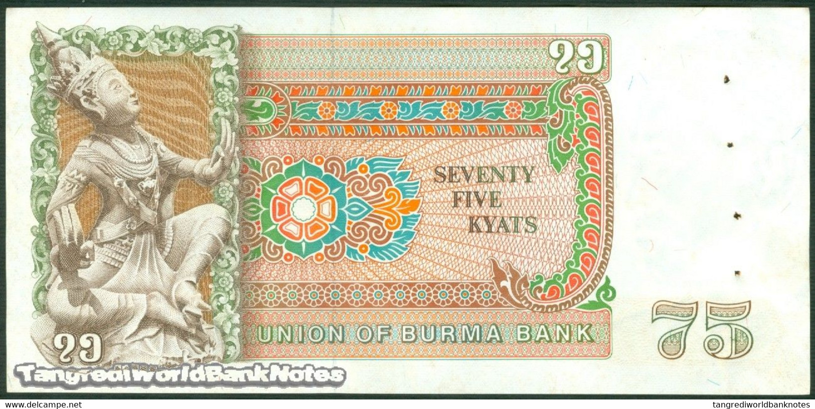 TWN - BURMA 65 - 75 Kyats 1985 Prefix AF - Rust, 4 Pin Holes AXF - Myanmar