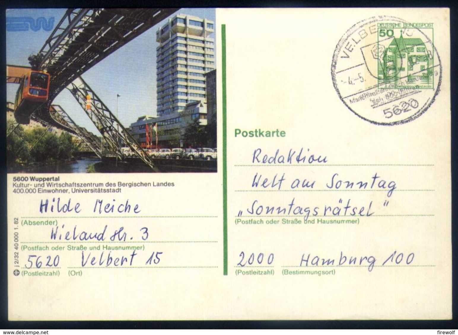 B22 - Germany - Stationery 1982 - Wuppertal - Trains