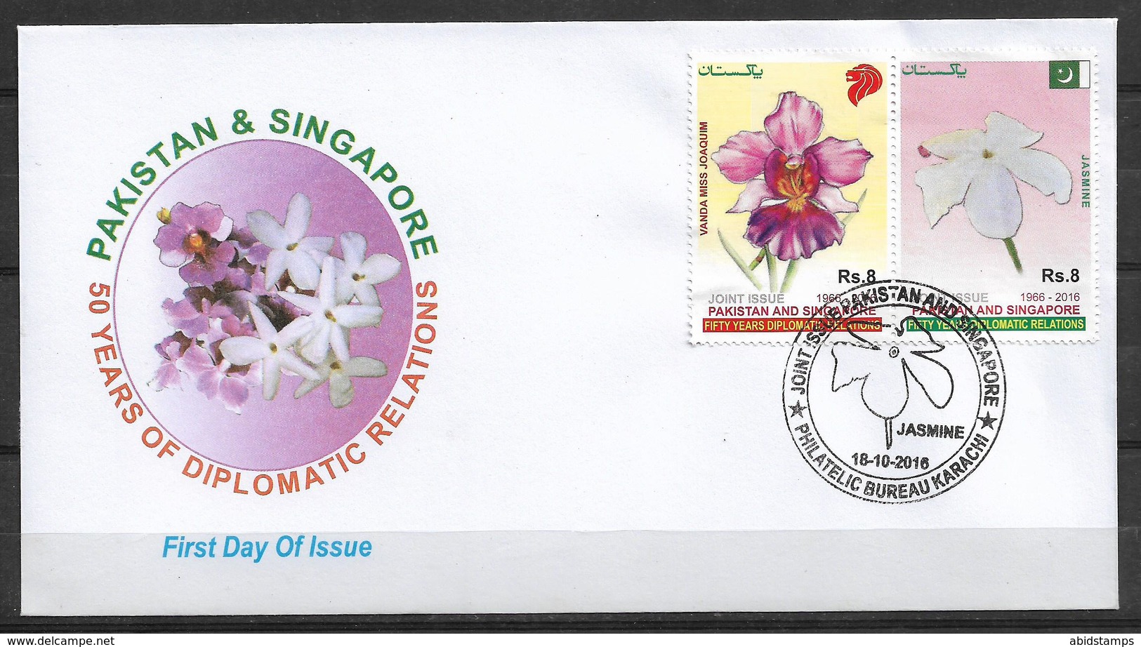 PAKISTAN AND SINGAPORE JOINT ISSUE 2016 FLOWERS - Joint Issues