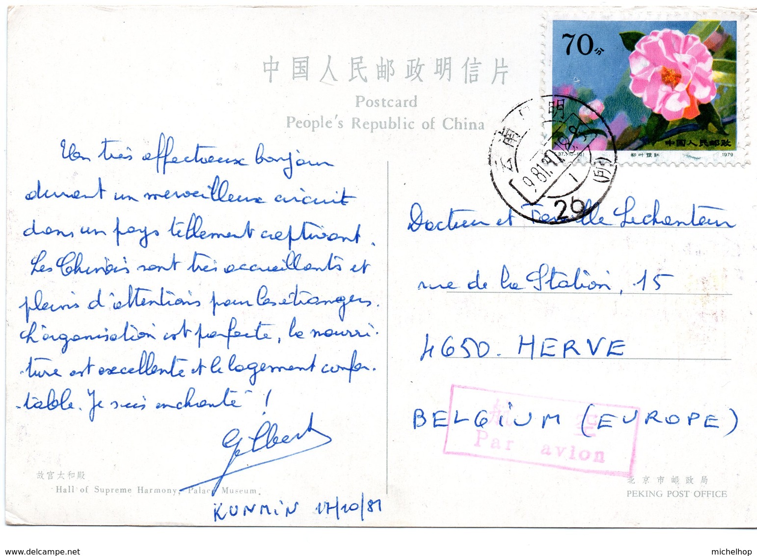 CHINA - 1979 - Camellias Of Yunnan - High Value On PPC To Belgium - Lettres & Documents