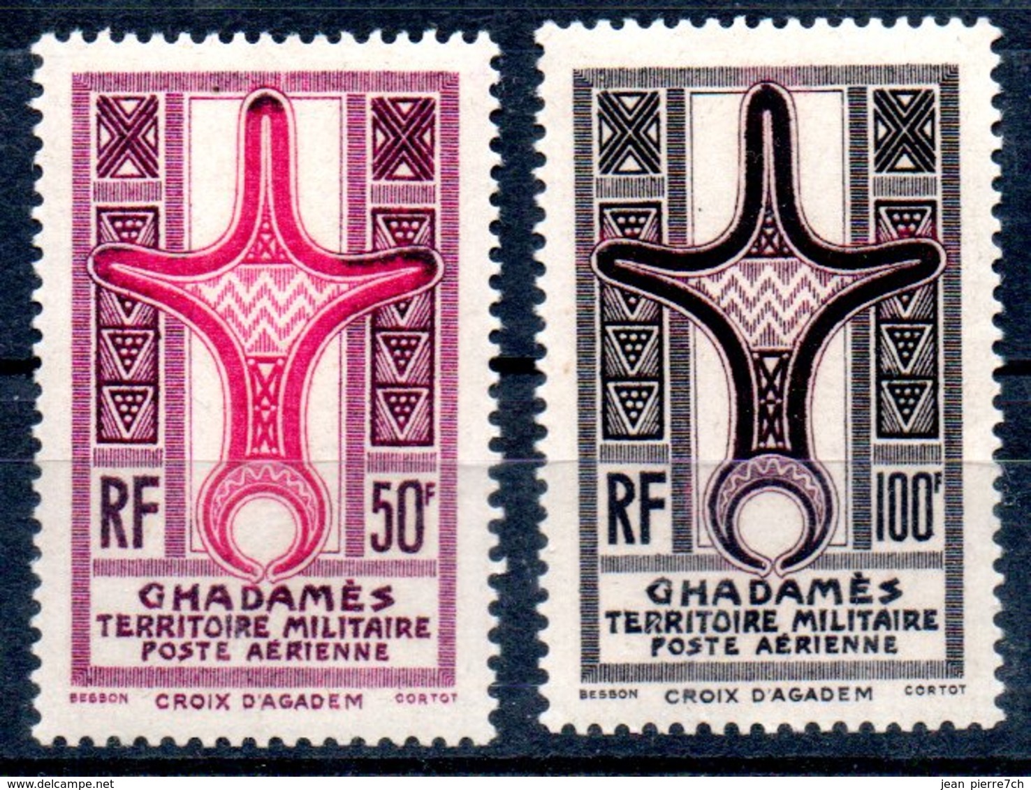 Ghadamès Luftpost Y&T PA 6**, PA 7** - Unused Stamps