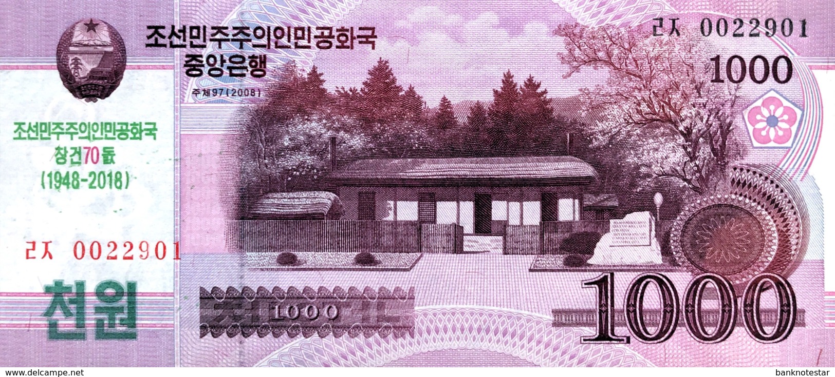 North Korea 1.000 Won, P-NEW (2018) - 70 Years DPRK Commemorative Note - (UNC) - Korea (Nord-)