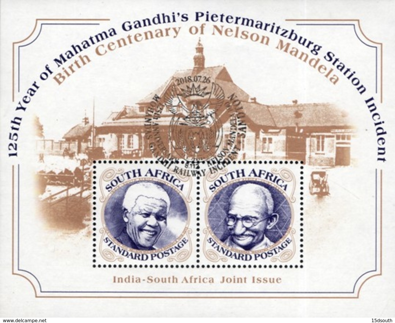 South Africa - 2018 Nelson Mandela Birth Centenary Gandhi Joint Issue With India MS (o) - Emissions Communes