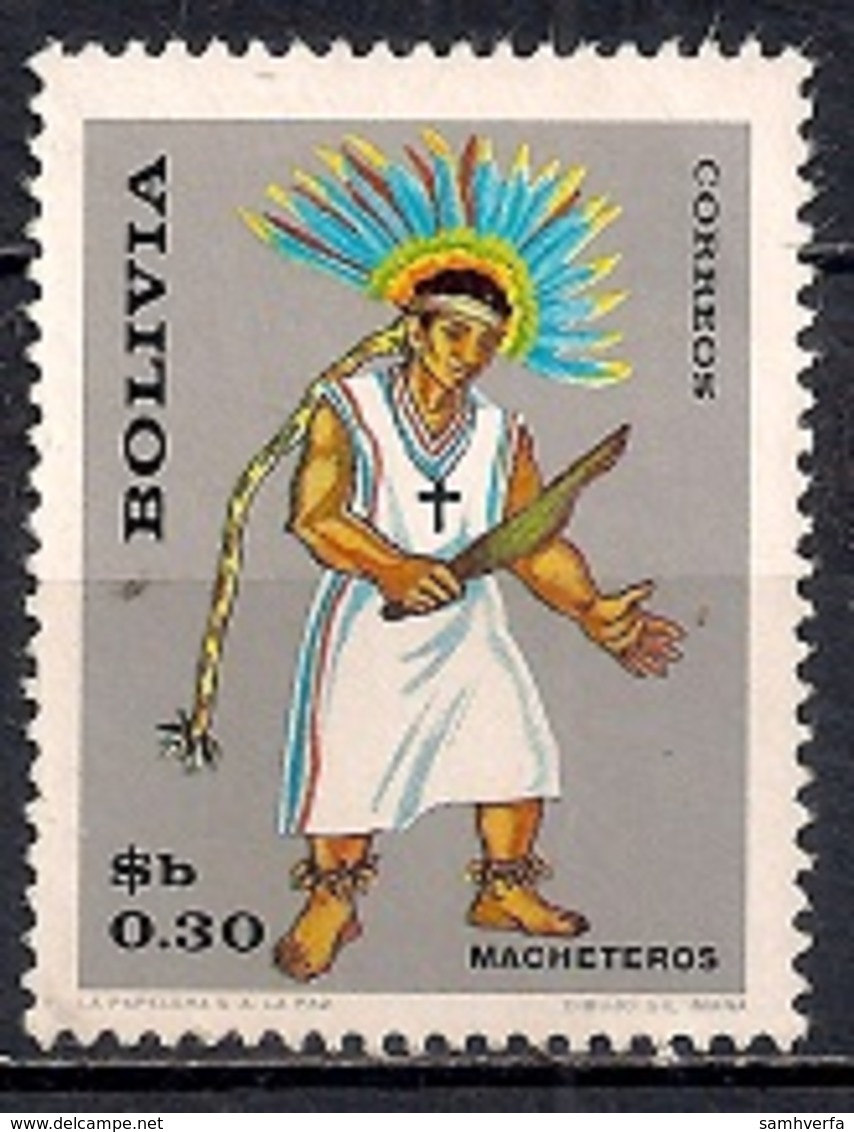 Bolivia 1968 - The 9th Congress Of The UPAE, Postal Union Of The Americas And Spain, Bolivian Folklore - Bolivien