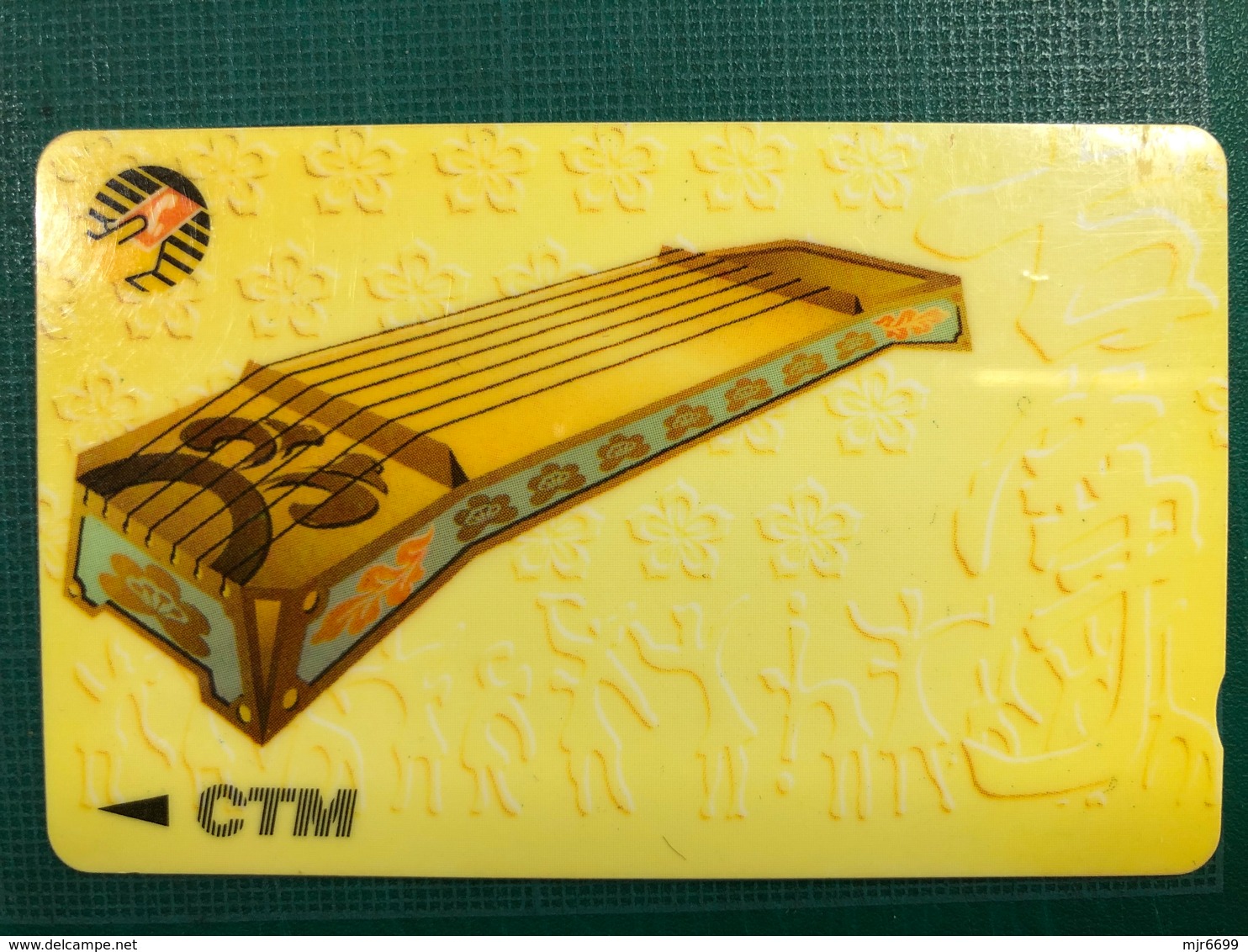 MACAU - CTM 90'S CHINESE MUSICAL INSTRUMENT PHONE CARD USED - Macao