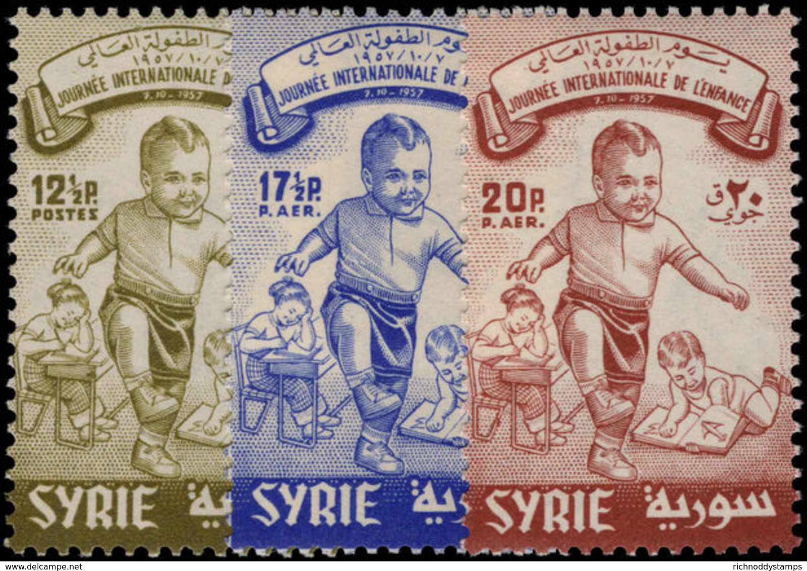 Syria 1957 International Childrens Day Unmounted Mint. - Syrie