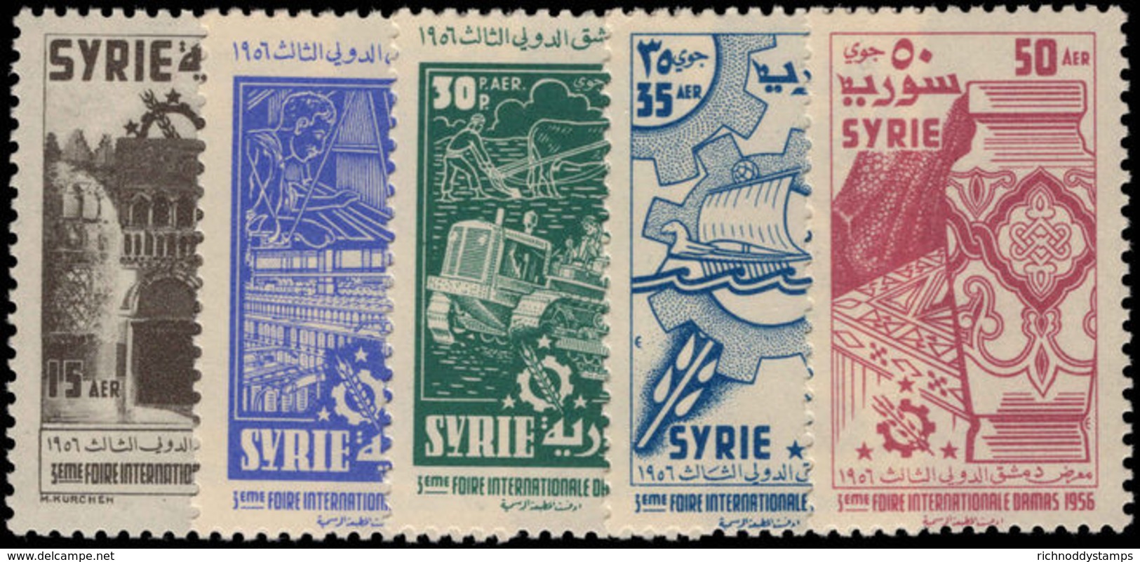 Syria 1956 Damascus Fair Unmounted Mint. - Syrien