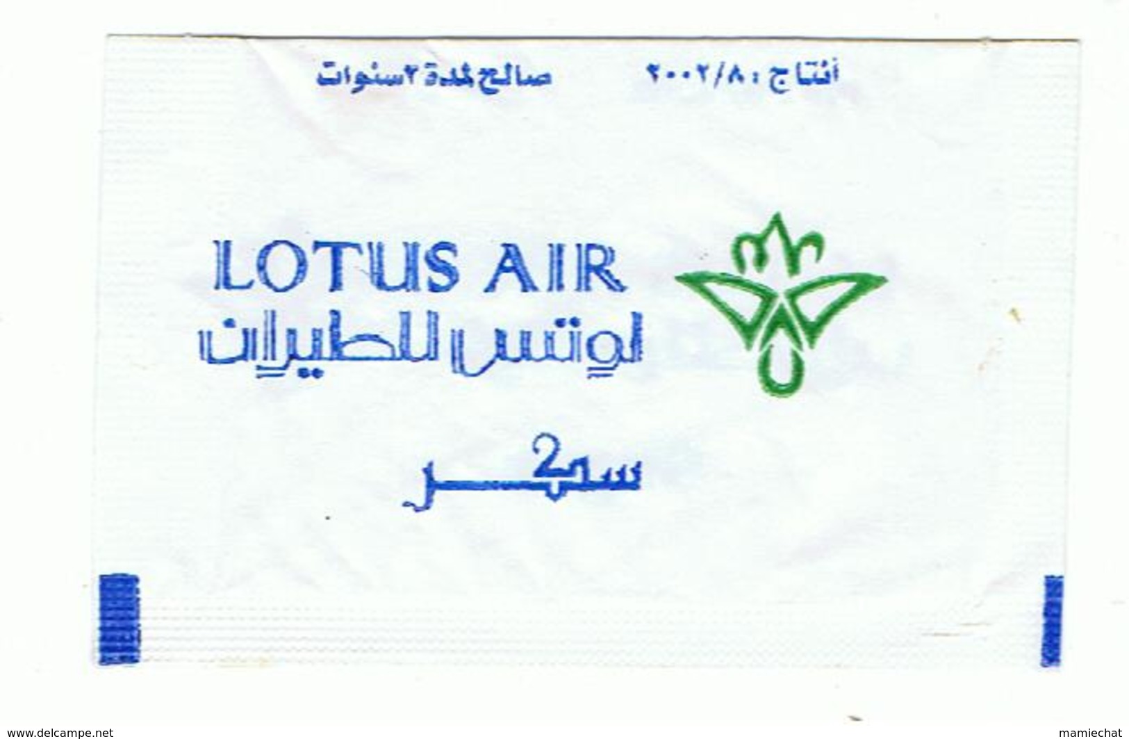 EMBALLAGE DE SUCRE-COMPAGNIE AERIENNE "LOTUS AIR"- - Sugars