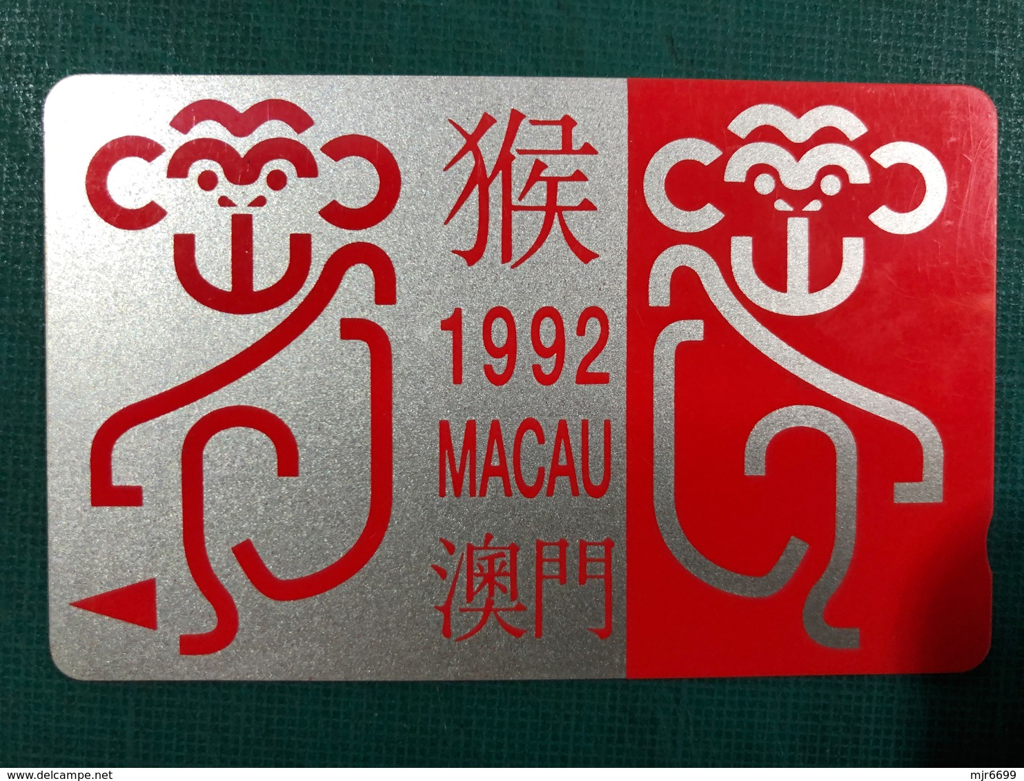 MACAU 1992 ZODIAC YEAR OF THE MONKEY PHONE CARD, FINE USED - Macao