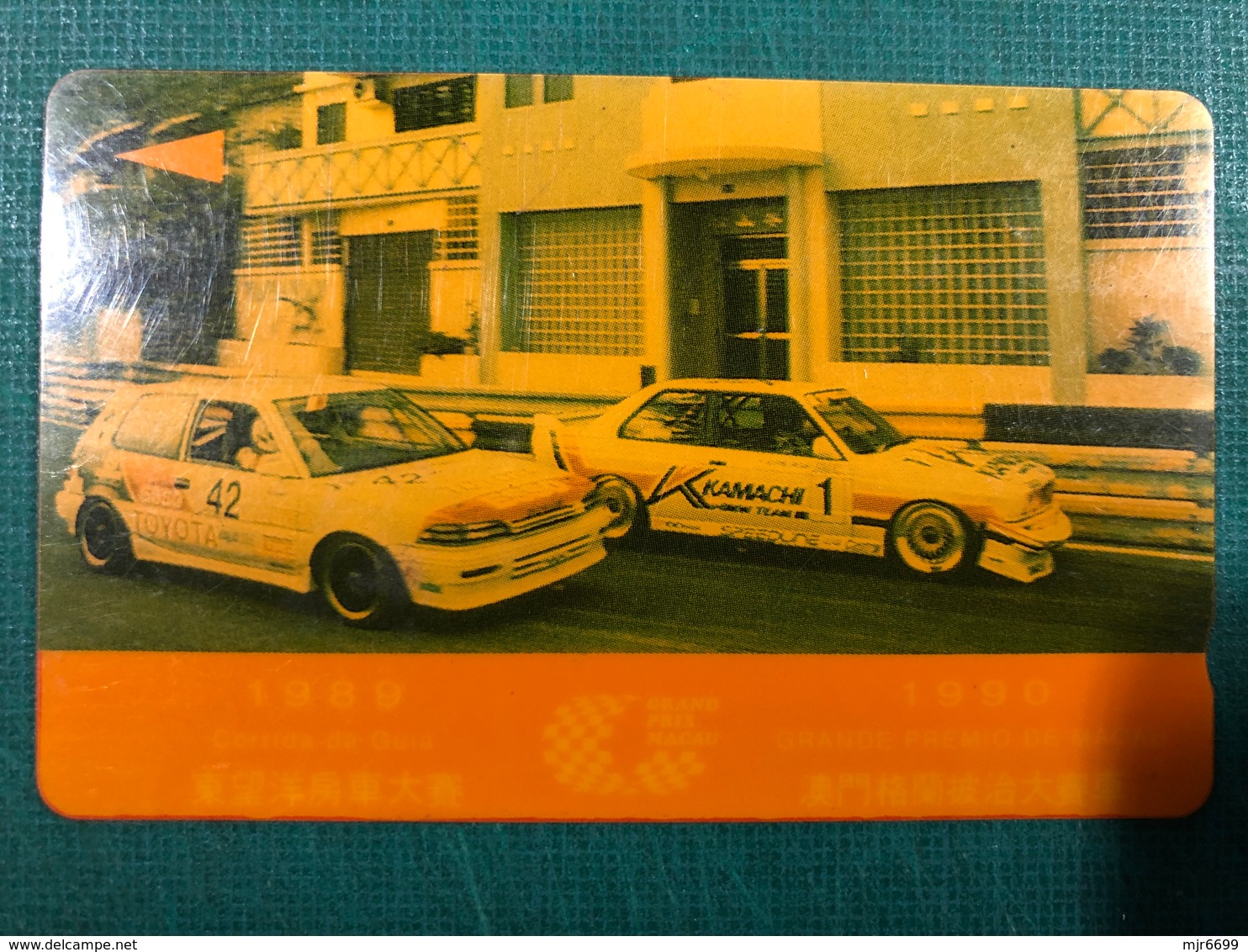 MACAU-CTM  1989\90 GRAND PRIX MACAU PHONE CARD FINE USED - GUIA RACE - Macao