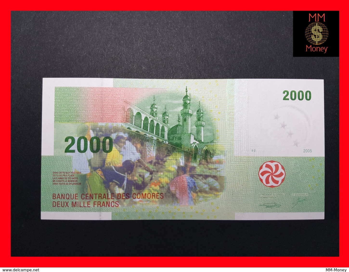 COMOROS  2.000  2000 Francs  2005  "sig. Abdoulbastoi - Rioux"   P. 17   UNC - Comores