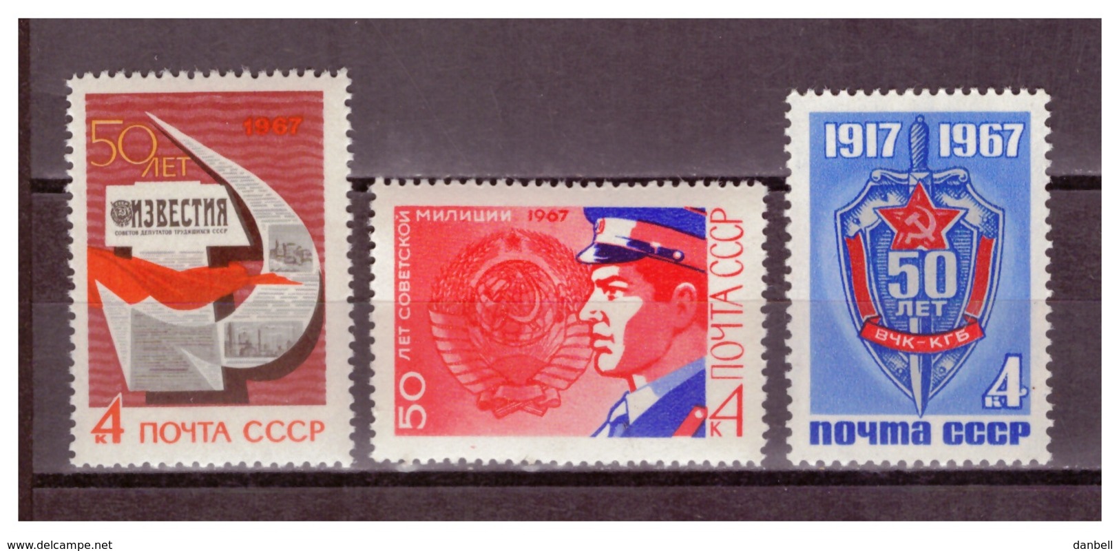 URSS704) 1967-LOTTO Dell ANNATA - 6 Serie Cpl 30 Val MNH** - Unused Stamps