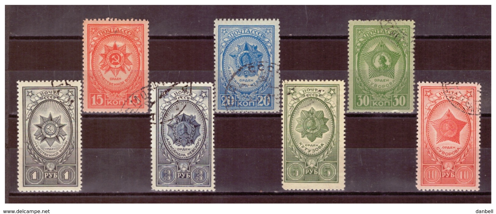 URSS712) 1943 ORDINI MILITARI 1a Serie  7 Val 895-904 Used - Usati