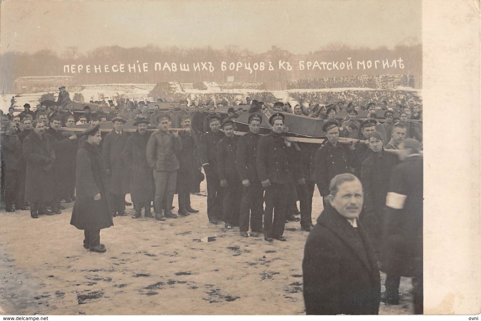 CPA Photo  RUSSIE Révolution 1917 - Russia