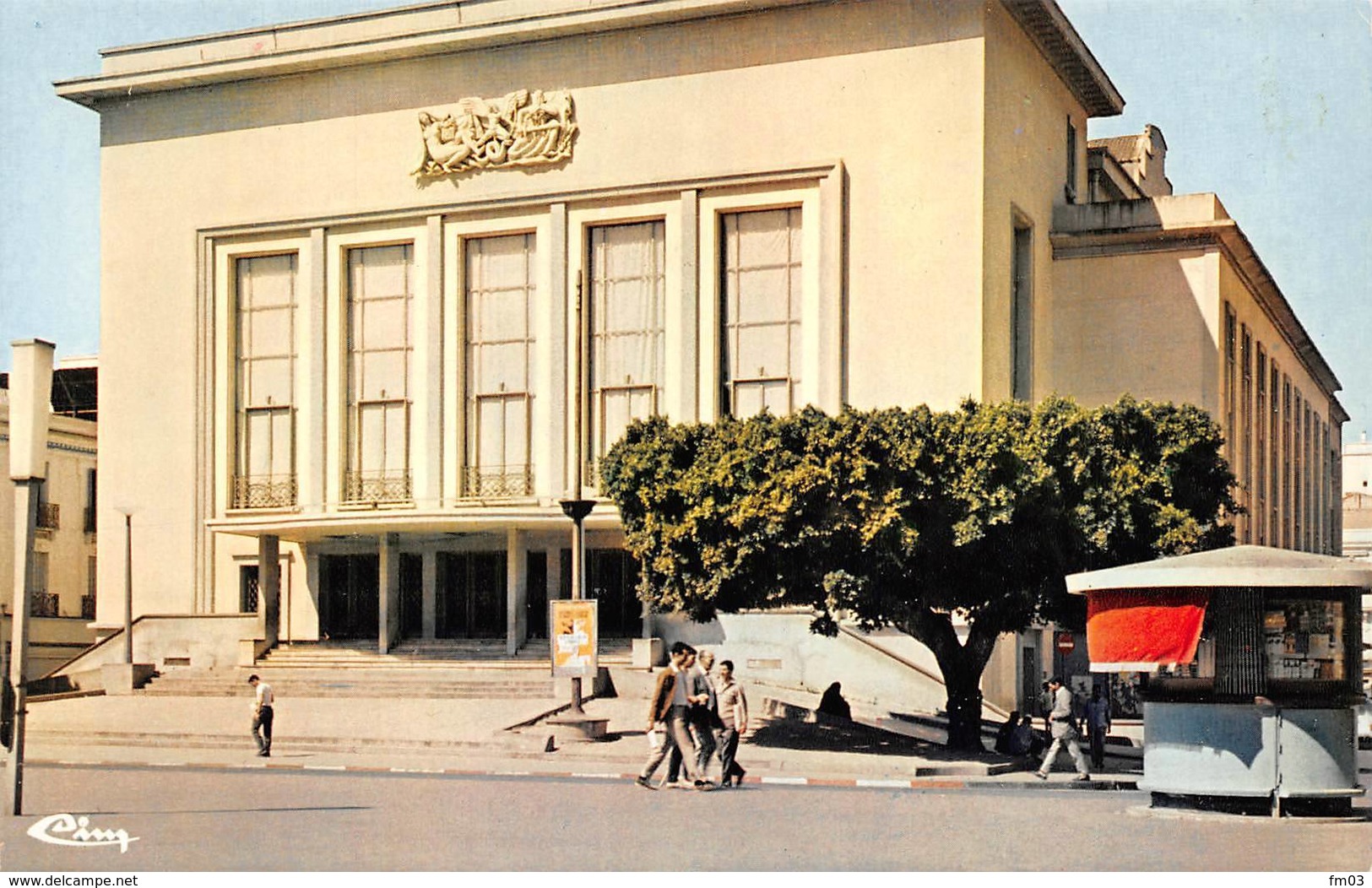 Bône Annaba Cim 11 Théâtre - Annaba (Bône)