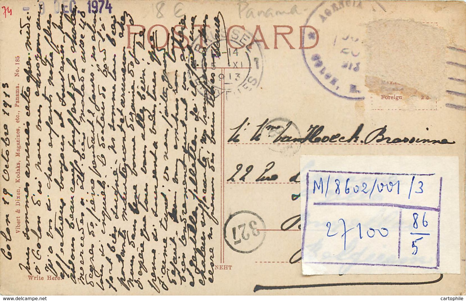 Panama - Pay Day At Miraflores In 1913 - Railway Train - Panama