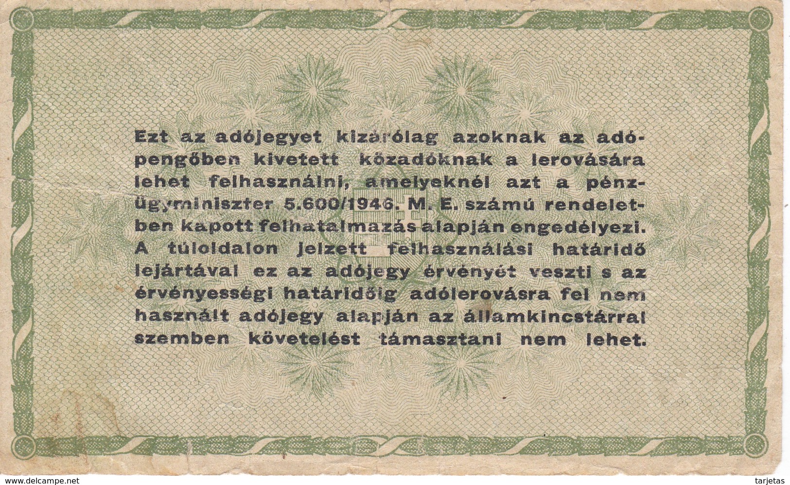 BILLETE DE HUNGRIA DE 50000 ADOPENGO DEL AÑO 1946  (BANKNOTE) - Hungary