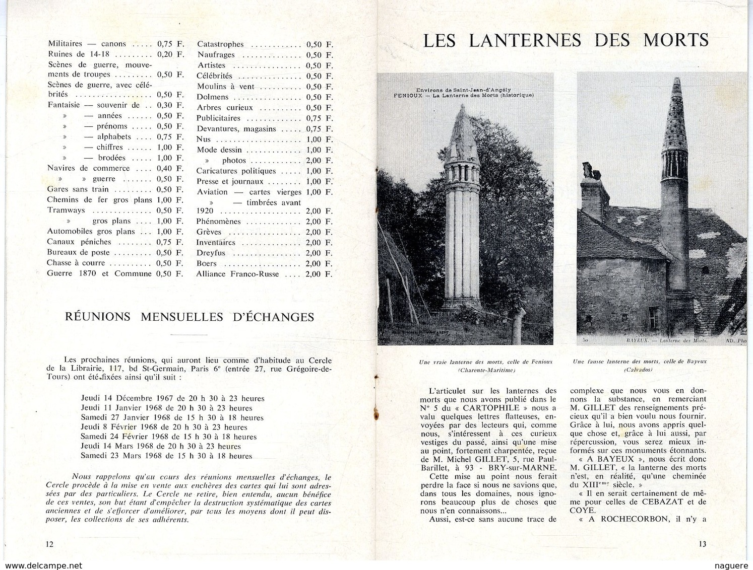 LE CARTOPHILE  DEC 1967  N° 7   -  16 PAGES EXPOSITION DE PRESTIGE LE SURREALISME LES CRIS DE PARIS PETITS METIE   Etc . - Français