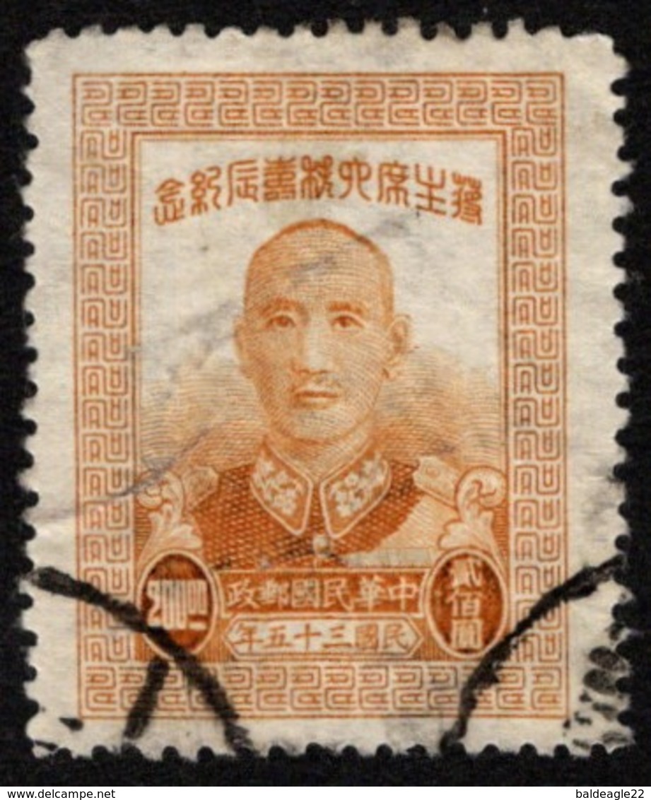 China - Scott #726 Used - 1912-1949 Republiek