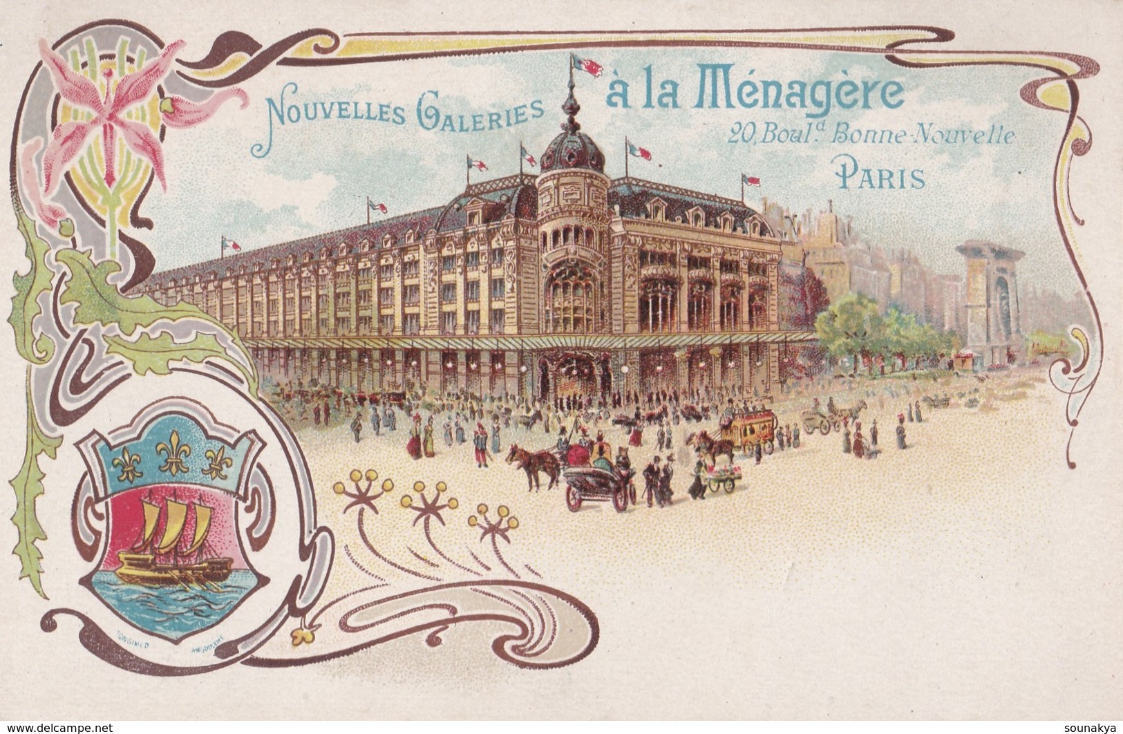 PARIS / Nouvelles Galeries à La Ménagère - Autres & Non Classés