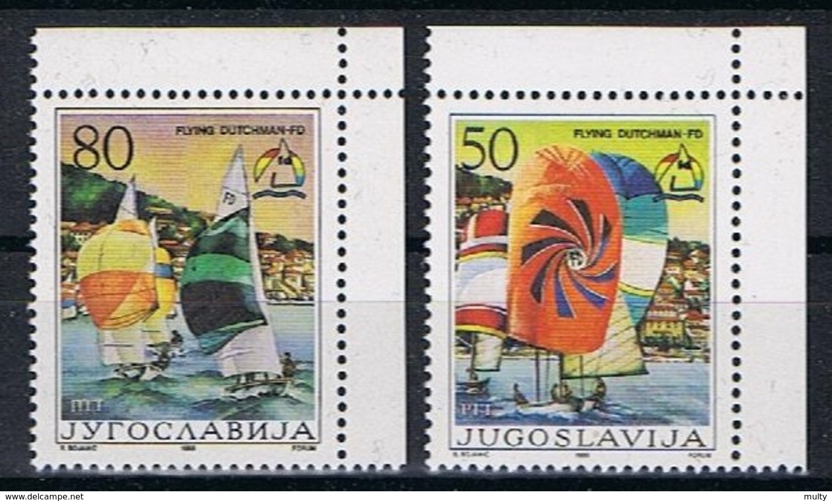 Joegoslavie Y/T 2045 / 2046 (**) - Unused Stamps