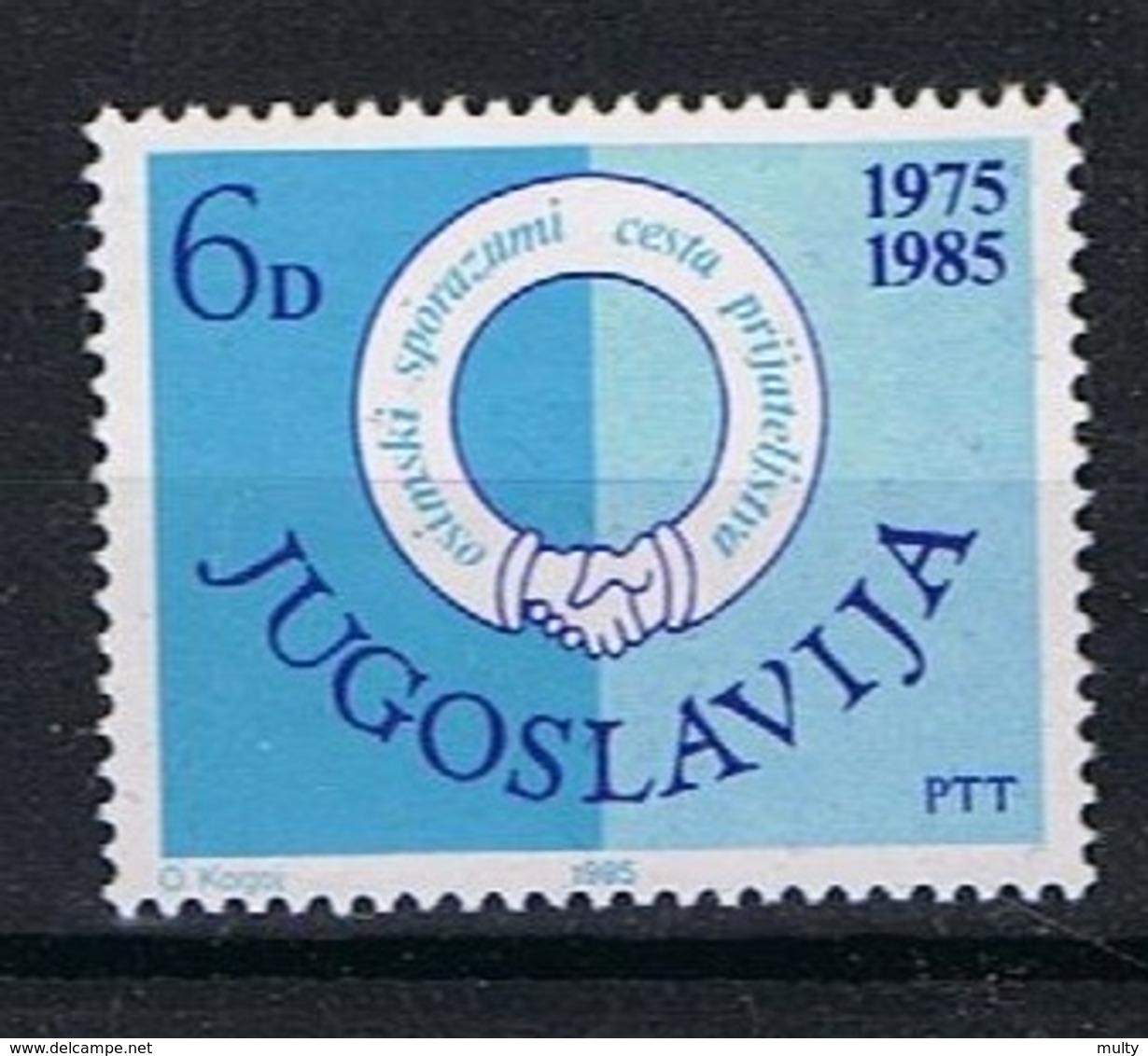 Joegoslavie Y/T 1982 (**) - Neufs
