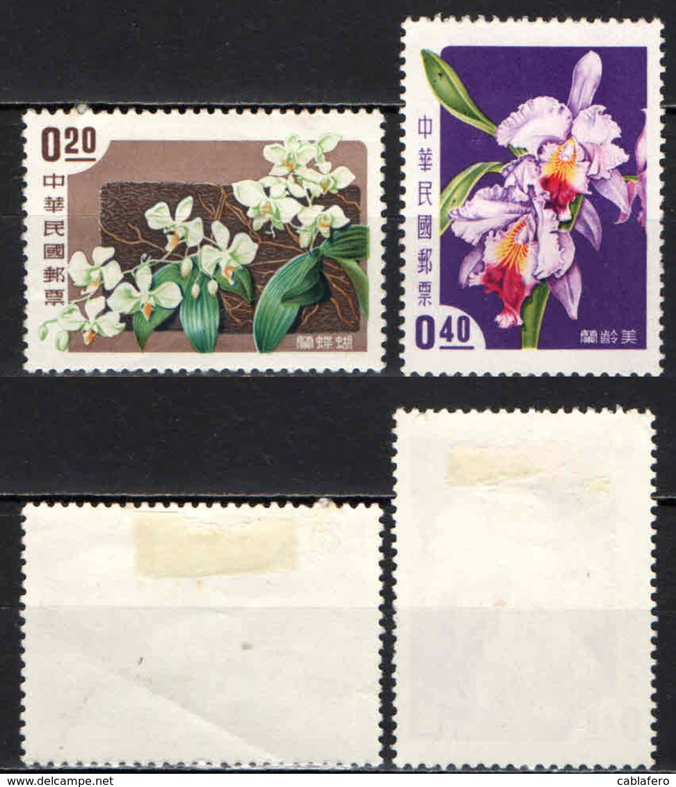 TAIWAN - 1958 - Orchids: Formosan Wilson And Mme. Chiang Kai-shek Orchid - MH - Neufs