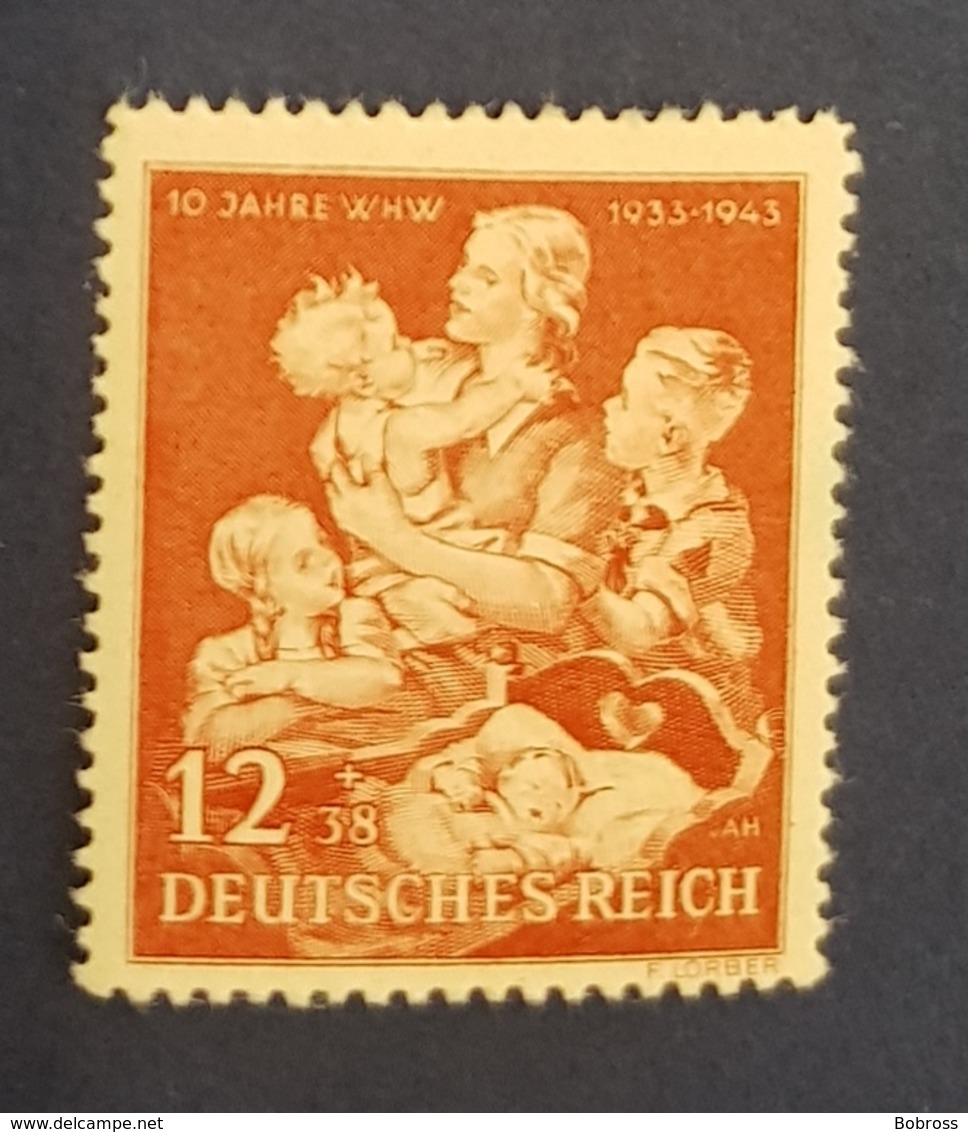 1943 The 10th Anniversary Winter Aid,  Deutsches Reich, Germany, MNH - Ungebraucht