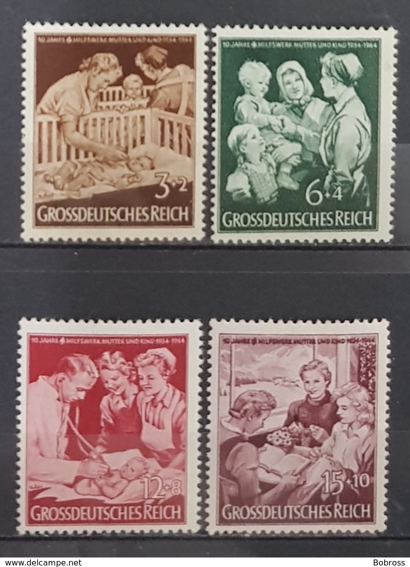 1944 Charity Stamps, Mother And Child, Deutsches Reich, Germany, MNH - Ungebraucht