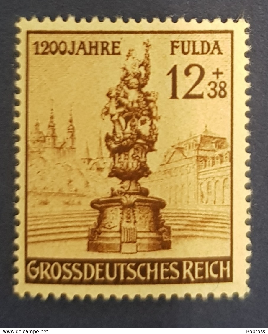 1944 The 1200th Anniversary Of Fulda, Deutsches Reich, Germany, MNH - Ungebraucht
