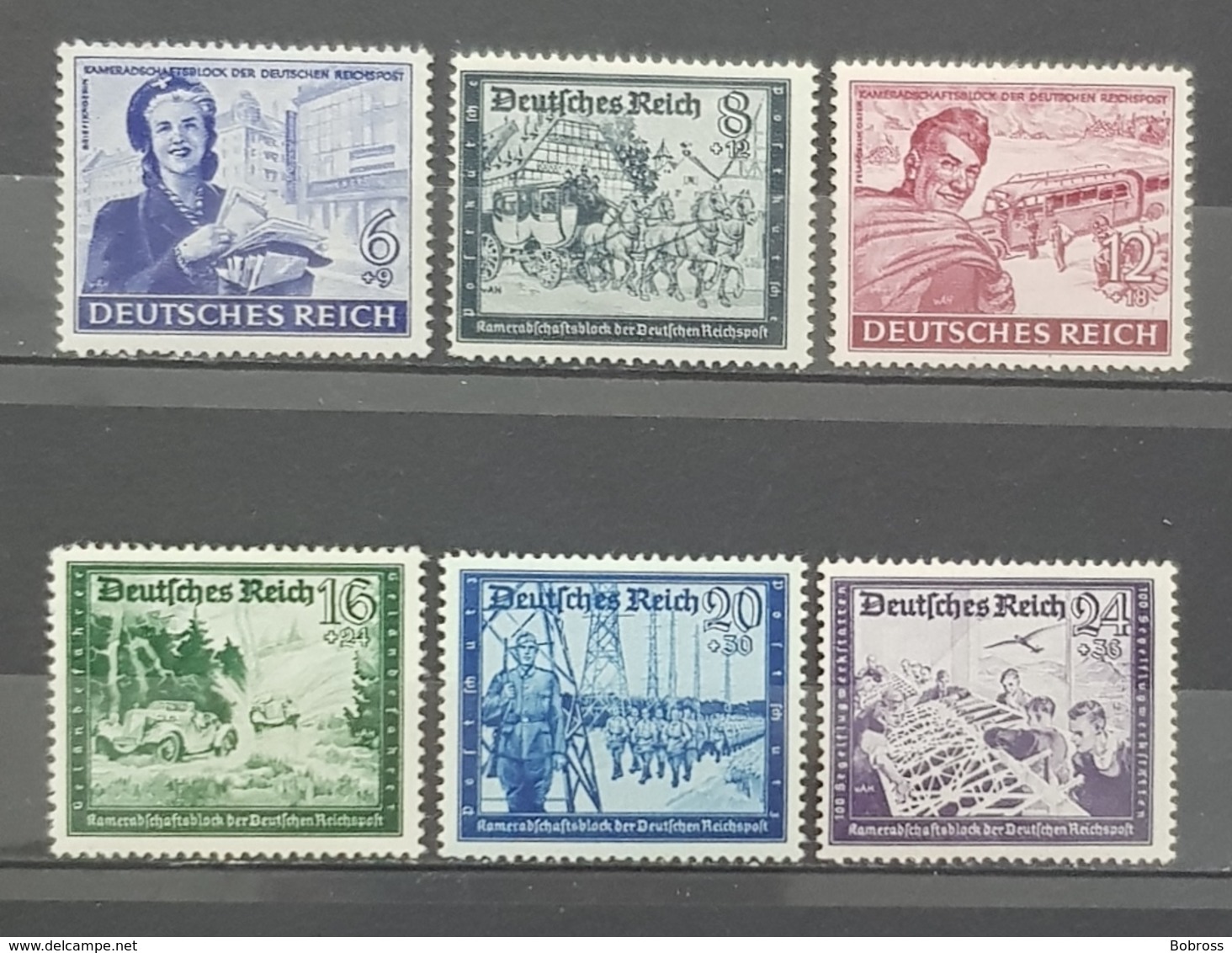 1944 Charity Stamps,  Deutsches Reich, Germany, MNH - Ungebraucht