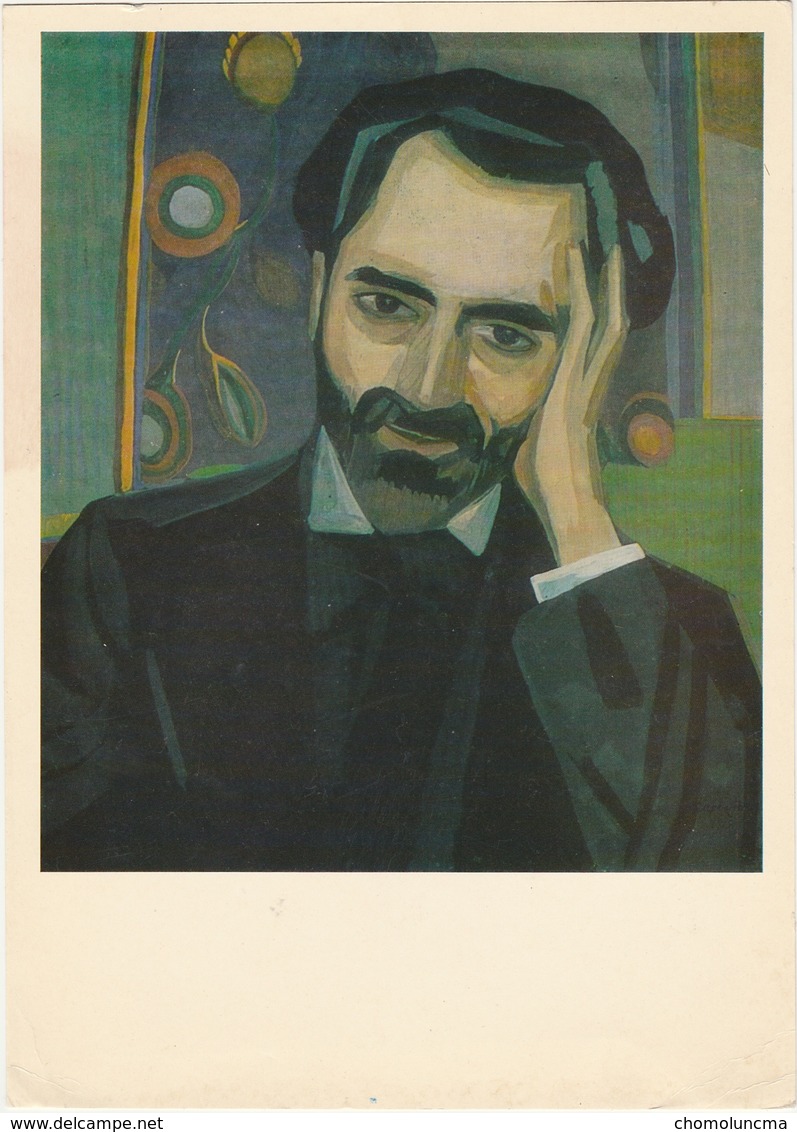 Painter Peintre URSS USSR Armenia Arménie Martiros Saryan Portrait Du Poète Poet Alexander Tsaturian 1915 - Artisti