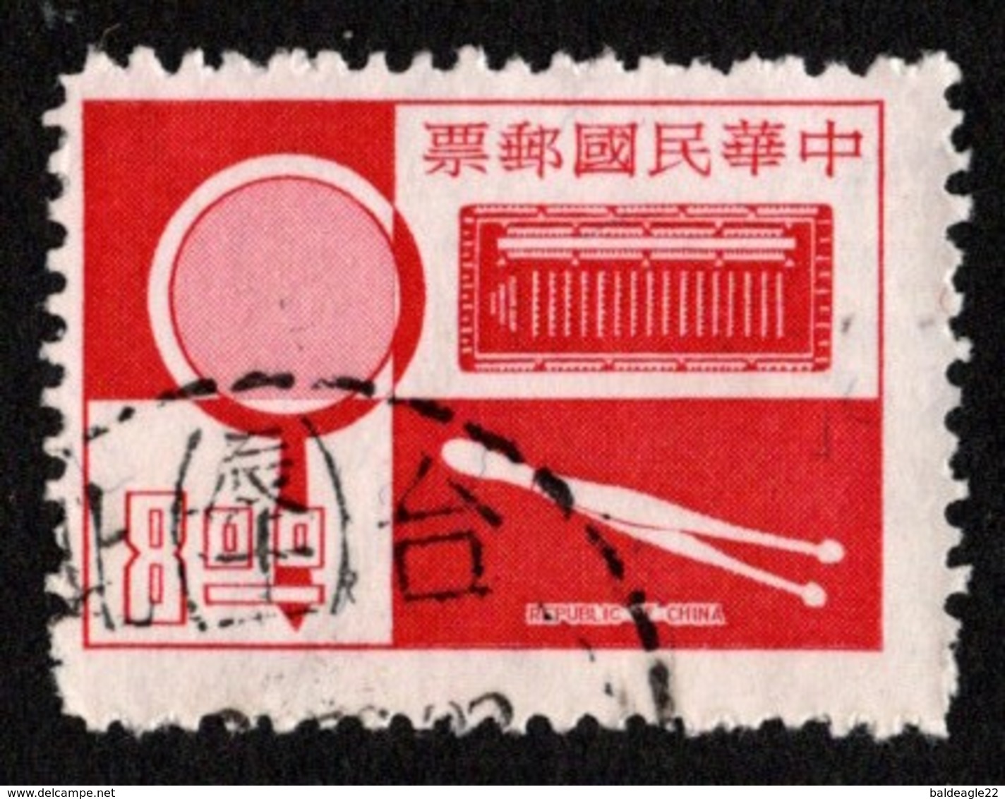 China - Taiwan - Scott #1786 Used - Used Stamps