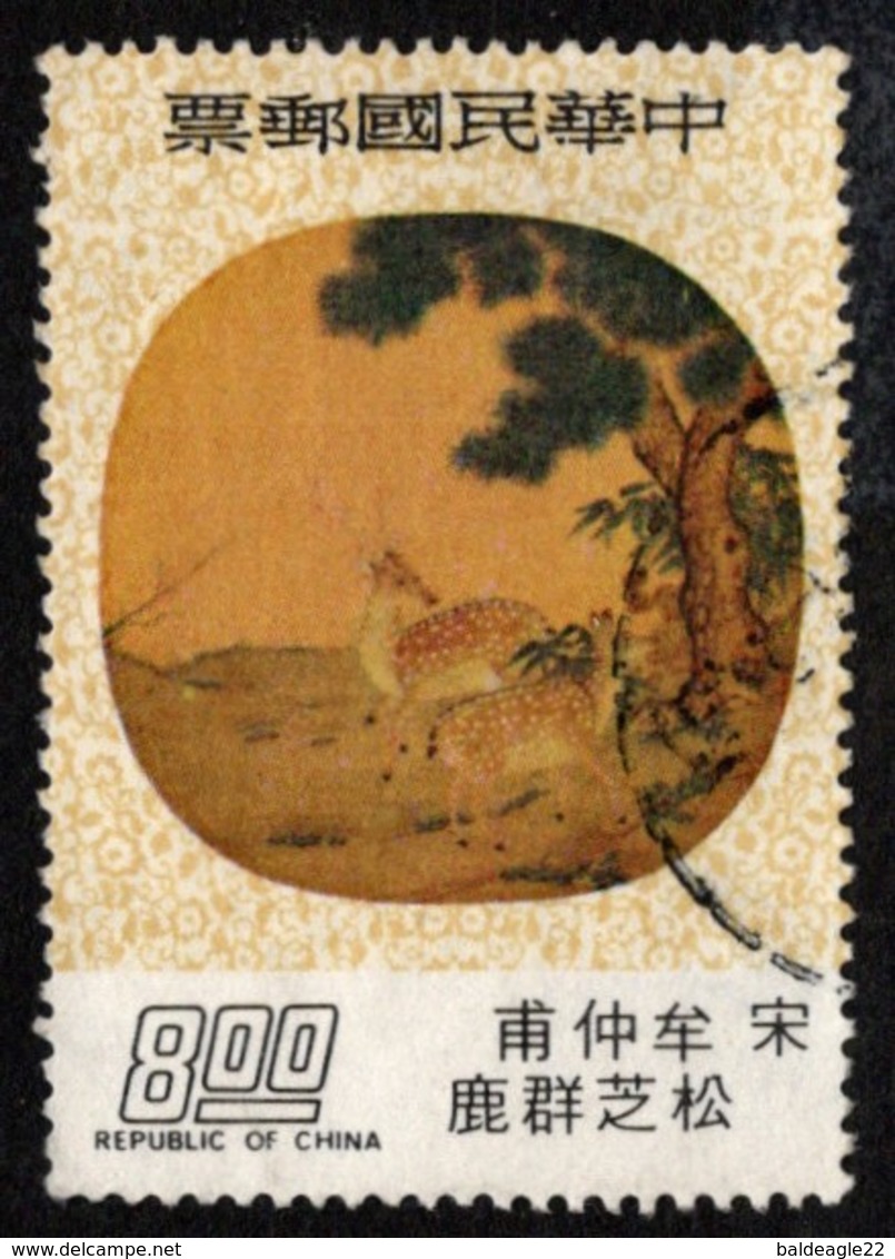 China - Taiwan - Scott #2003 Used - Usados