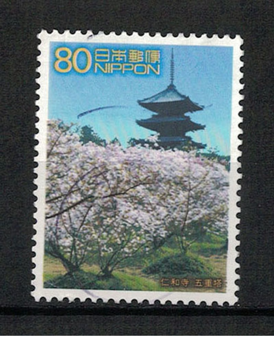 Japan Mi:03261 2001.08.23 The World Heritage Series 4th(used) - Used Stamps