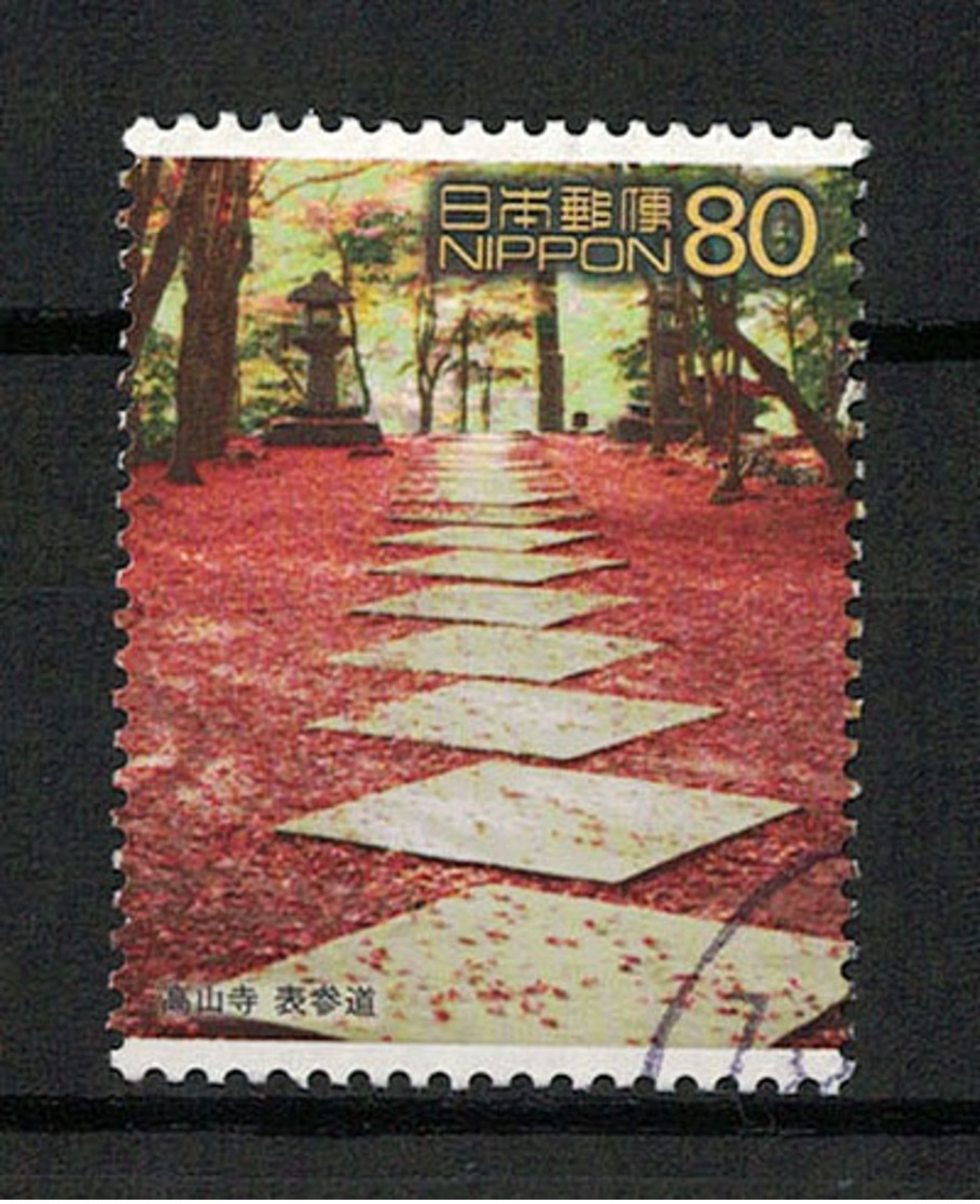 Japan Mi:03295 2001.12.21 The World Heritage Series 5th(used) - Oblitérés