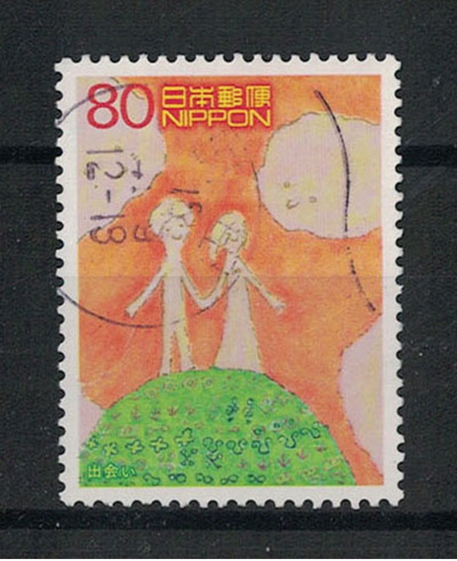 Japan Mi:03480 2003.03.20 The World Heritage Series 11th(used) - Used Stamps