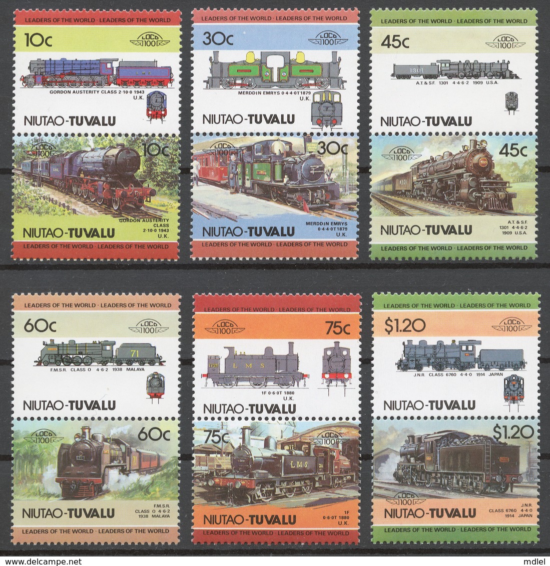 Tuvalu/ Niutao 1985 Mi# 45-56** LOCOMOTIVES - Tuvalu