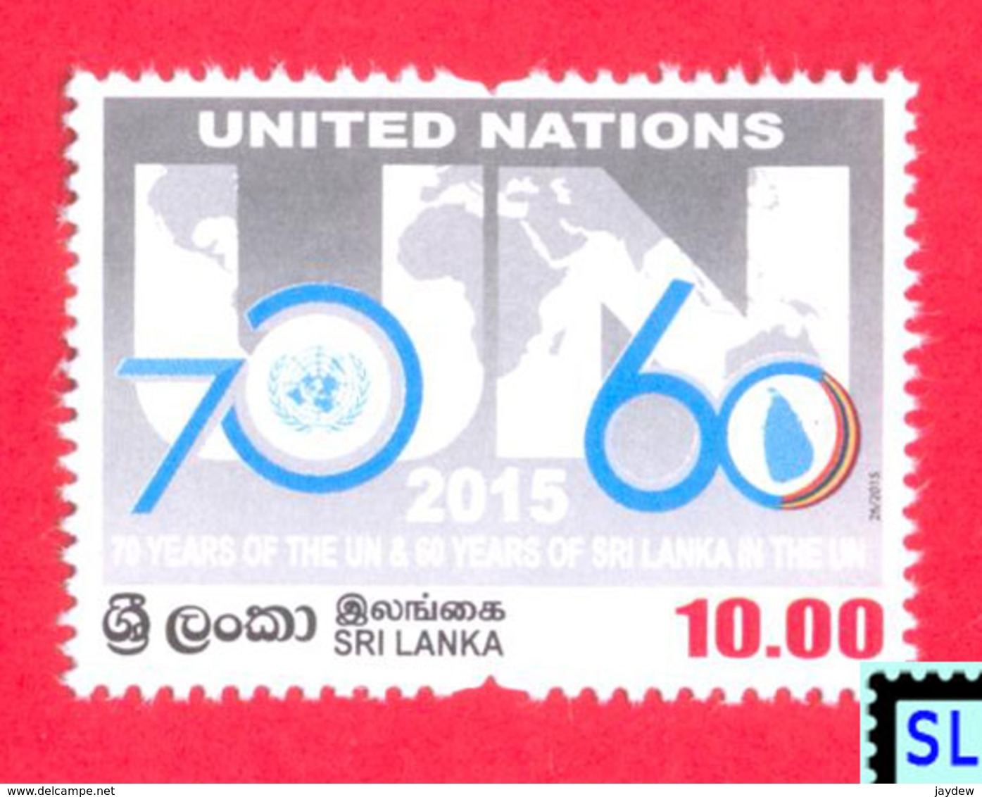 Sri Lanka Stamps 2015, United Nations, 70 Years, UN, MNH - Sri Lanka (Ceylon) (1948-...)